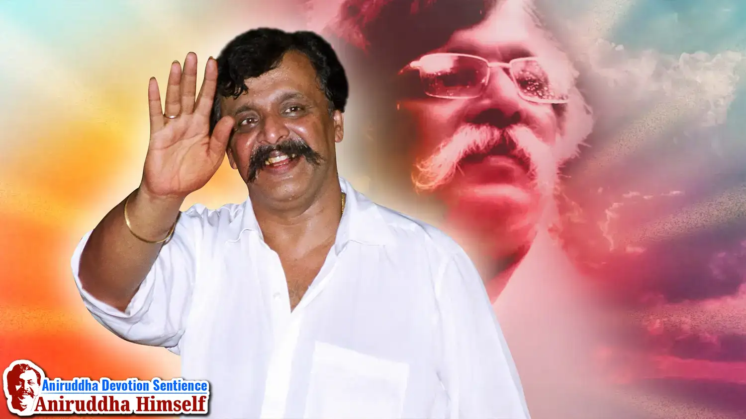 Photo Of The Day - Sadguru Shree Aniruddha Bapu