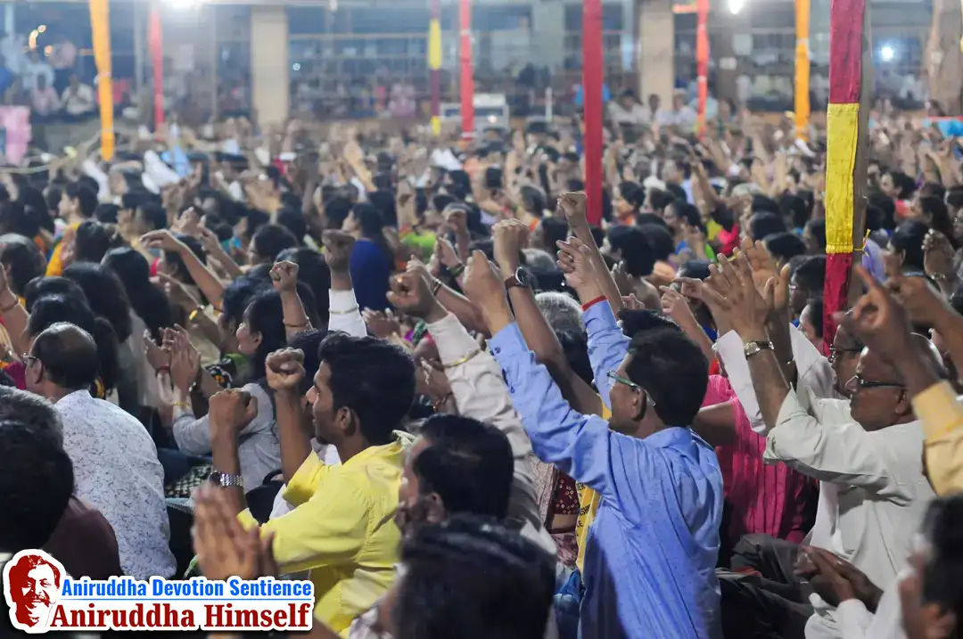 Pipasa 3 Devotional Musical Event