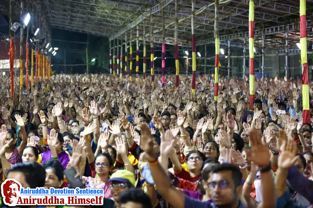 Pipasa 3 Devotional Musical Event
