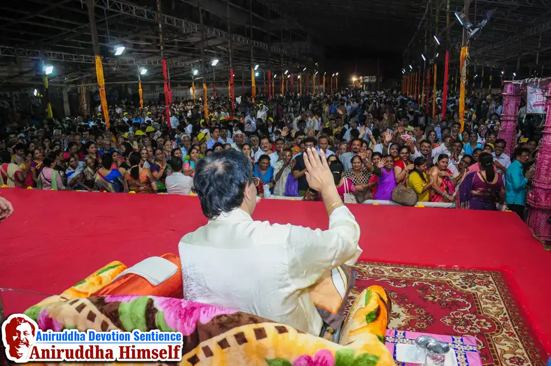 Pipasa 3 Devotional Musical Event