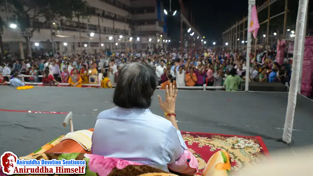 Pipasa 5 Devotional Musical Event