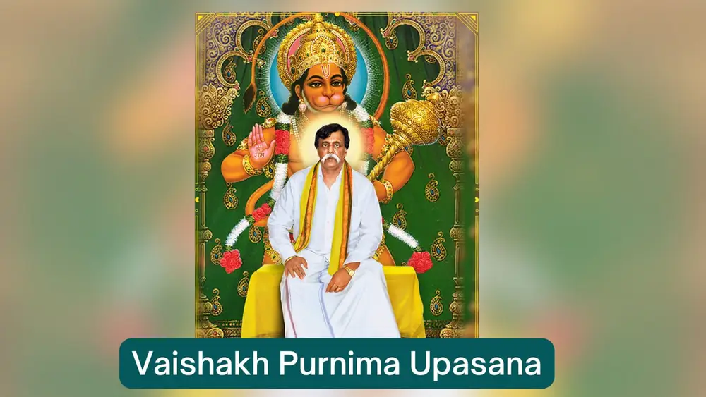 Vaishakha Purnima Upasana