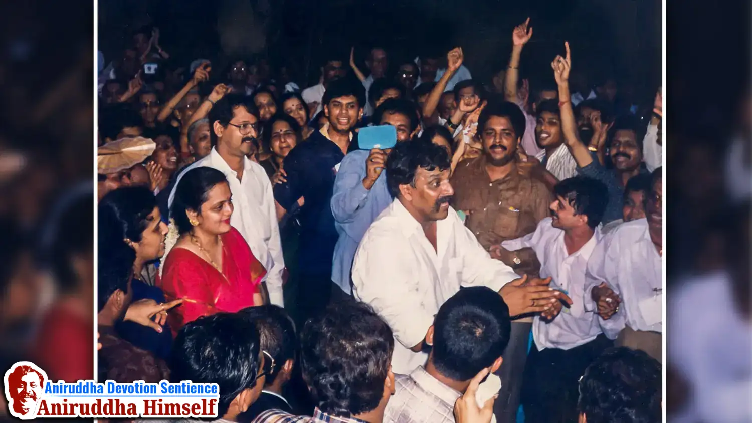 Sadguru Aniruddha Bapu – One Among Us