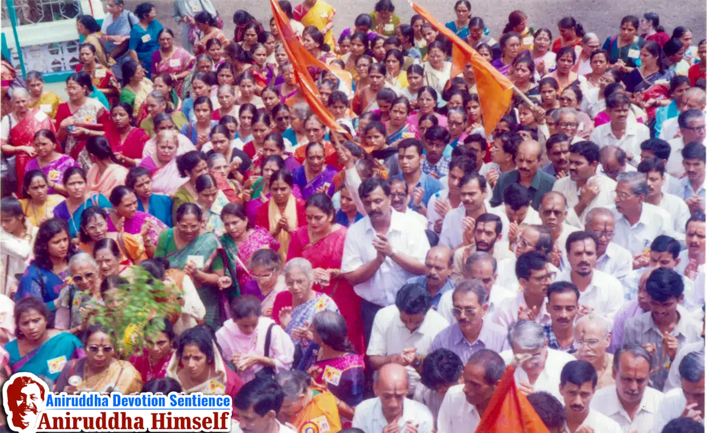 Sadguru Aniruddha Bapu – One Among Us