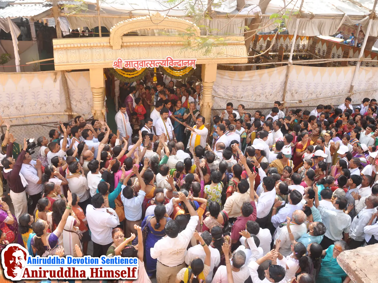 Bapu's connection with his Shraddhavans
