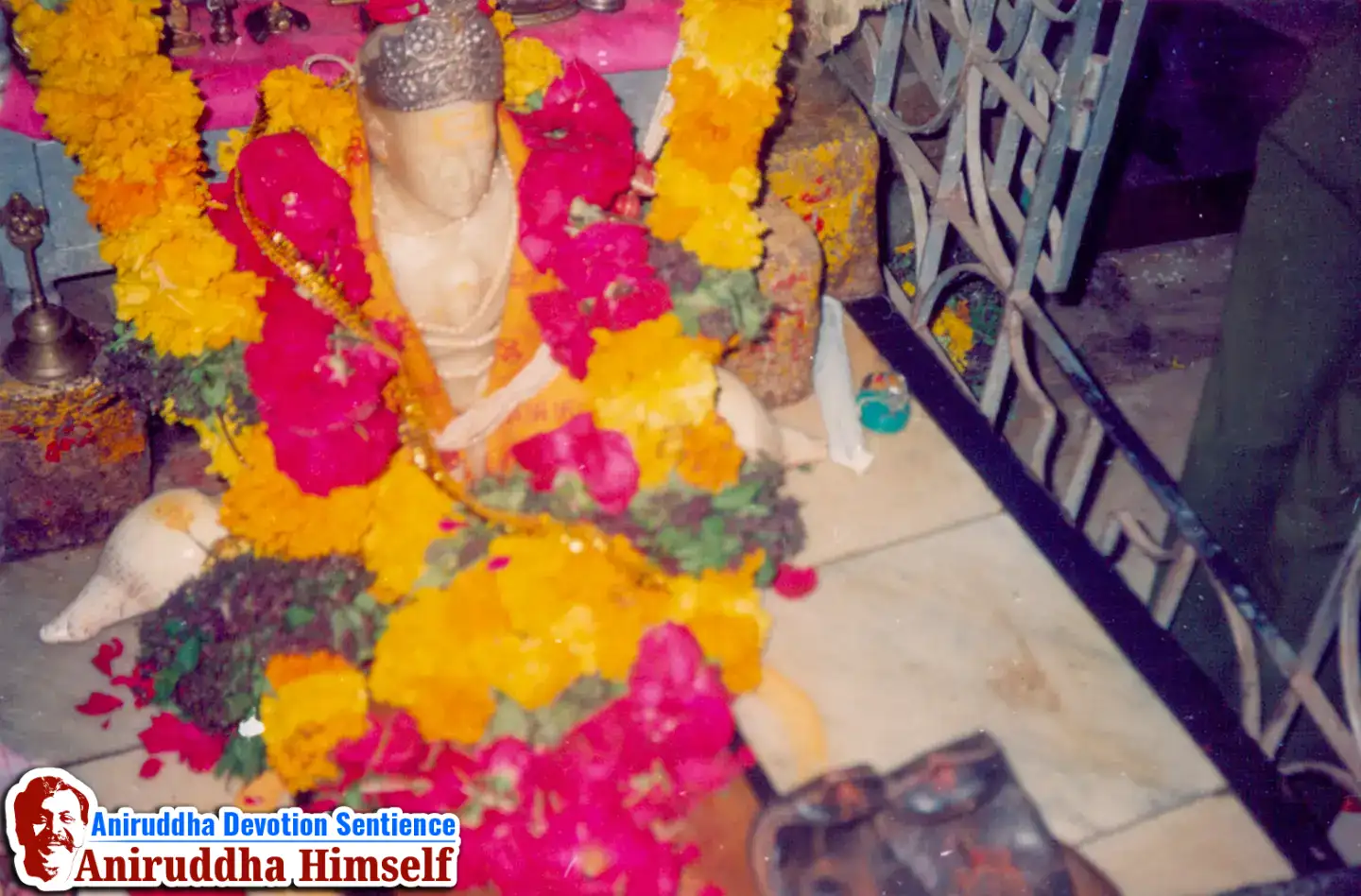 Shirdi Rasayatra
