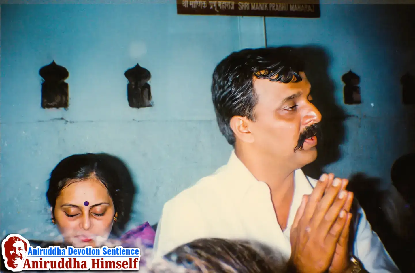 Shirdi Rasayatra