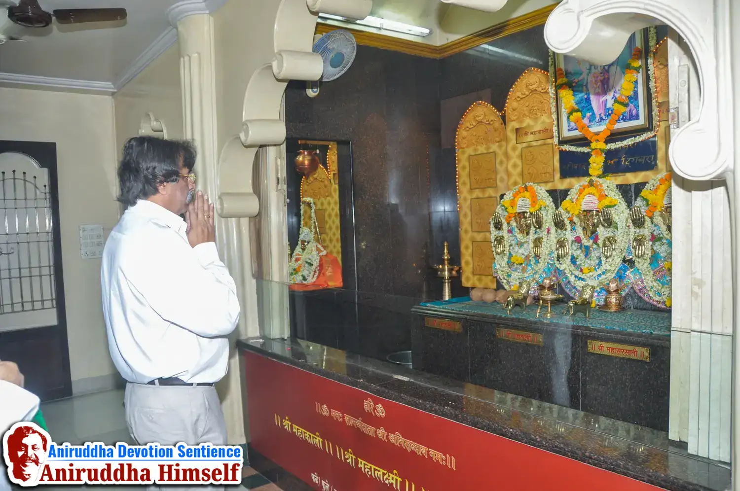 Sadguru Shree Aniruddha Bapu at Gurukul Juinagar, on the occasion of Shree Aadyapipa Samadhi Sthanam Sohala