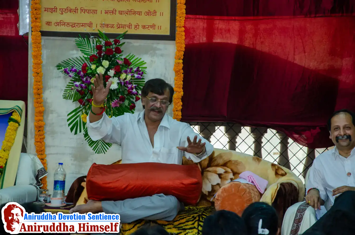 During Shree Aadyapipa Samadhi Sthanam Sohala, the air resonates with divine Gajar — soul-stirring devotional compositions by Shree Aadyapipa, offered with deep reverence to Sadguru Shree Aniruddha Bapu.