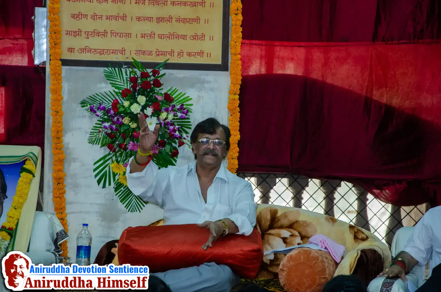 During Shree Aadyapipa Samadhi Sthanam Sohala, the air resonates with divine Gajar — soul-stirring devotional compositions by Shree Aadyapipa, offered with deep reverence to Sadguru Shree Aniruddha Bapu.
