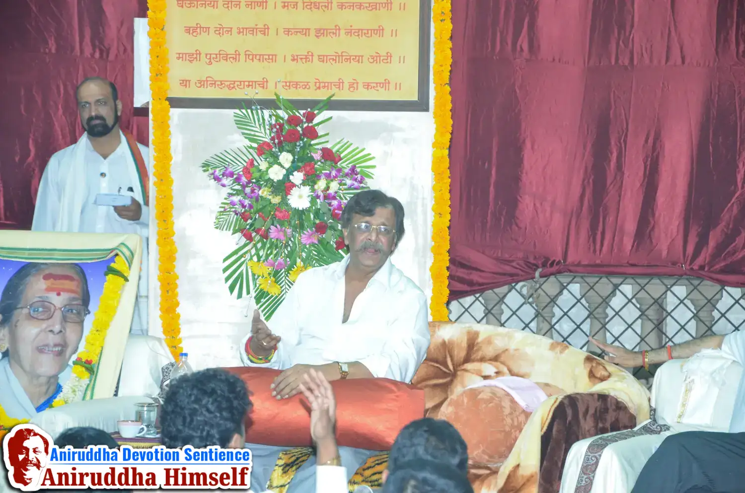During Shree Aadyapipa Samadhi Sthanam Sohala, the air resonates with divine Gajar — soul-stirring devotional compositions by Shree Aadyapipa, offered with deep reverence to Sadguru Shree Aniruddha Bapu.