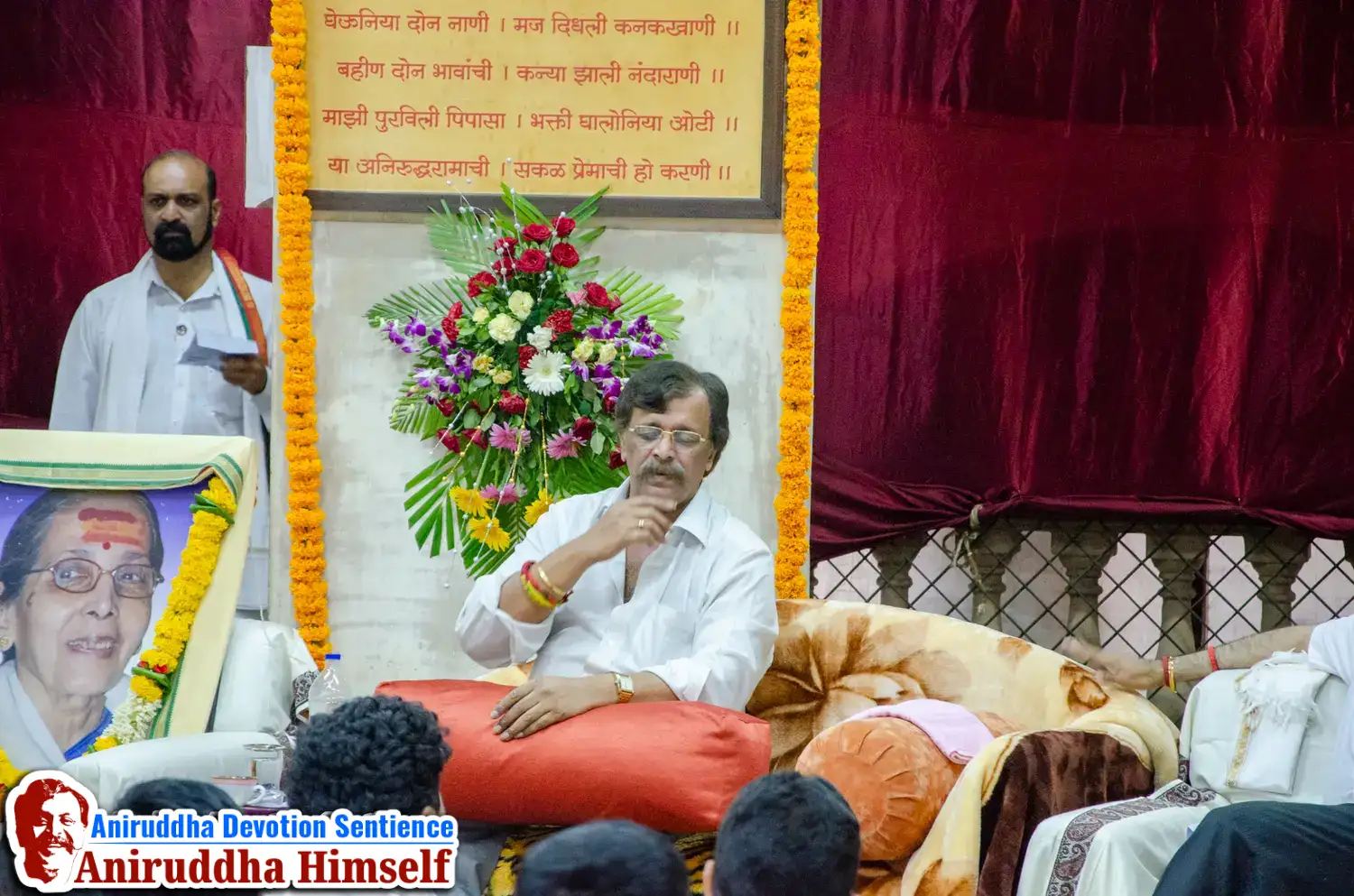 During Shree Aadyapipa Samadhi Sthanam Sohala, the air resonates with divine Gajar — soul-stirring devotional compositions by Shree Aadyapipa, offered with deep reverence to Sadguru Shree Aniruddha Bapu.