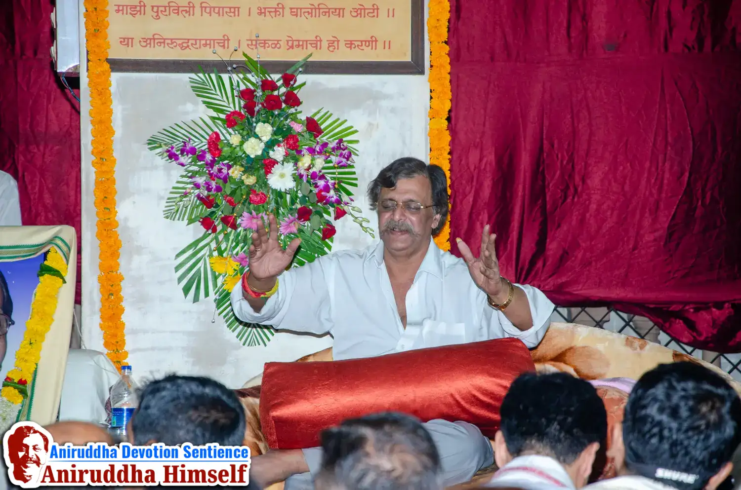 During Shree Aadyapipa Samadhi Sthanam Sohala, the air resonates with divine Gajar — soul-stirring devotional compositions by Shree Aadyapipa, offered with deep reverence to Sadguru Shree Aniruddha Bapu.