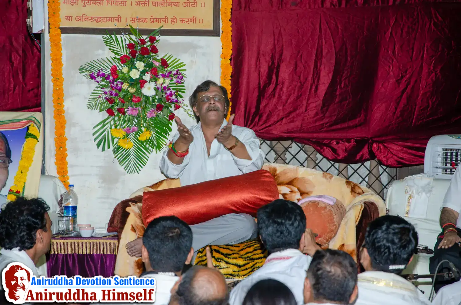During Shree Aadyapipa Samadhi Sthanam Sohala, the air resonates with divine Gajar — soul-stirring devotional compositions by Shree Aadyapipa, offered with deep reverence to Sadguru Shree Aniruddha Bapu.