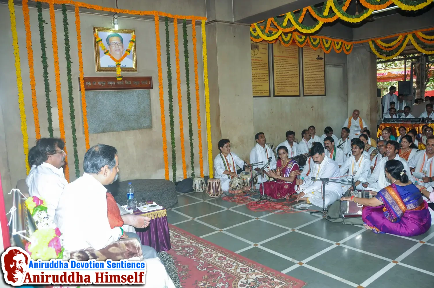 During Shree Aadyapipa Samadhi Sthanam Sohala, the air resonates with divine Gajar — soul-stirring devotional compositions by Shree Aadyapipa, offered with deep reverence to Sadguru Shree Aniruddha Bapu.