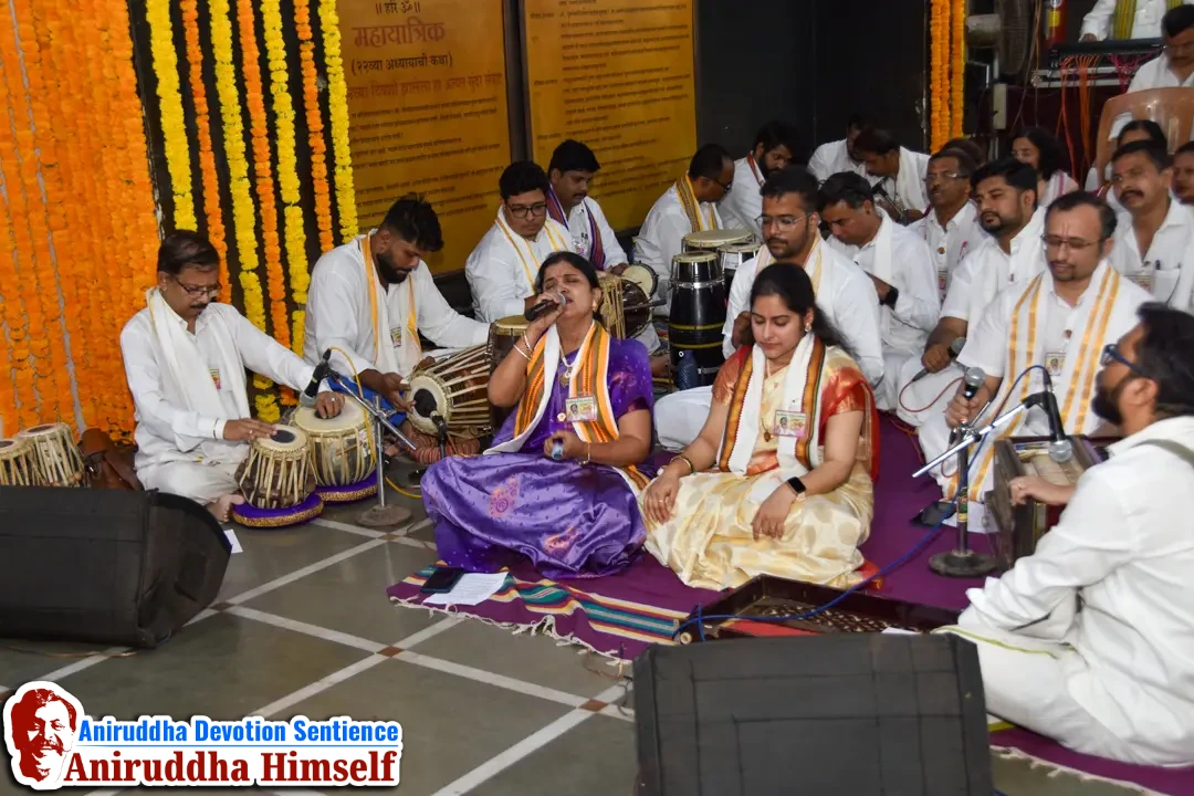 During Shree Aadyapipa Samadhi Sthanam Sohala, the air resonates with divine Gajar — soul-stirring devotional compositions by Shree Aadyapipa, offered with deep reverence to Sadguru Shree Aniruddha Bapu.