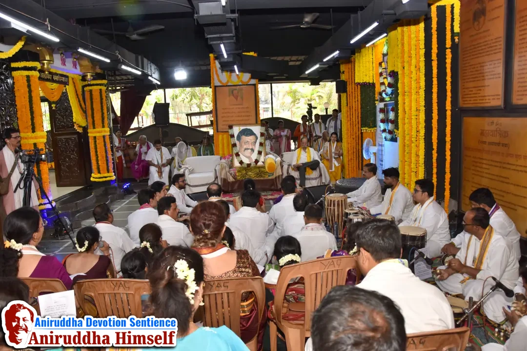 During Shree Aadyapipa Samadhi Sthanam Sohala, the air resonates with divine Gajar — soul-stirring devotional compositions by Shree Aadyapipa, offered with deep reverence to Sadguru Shree Aniruddha Bapu.