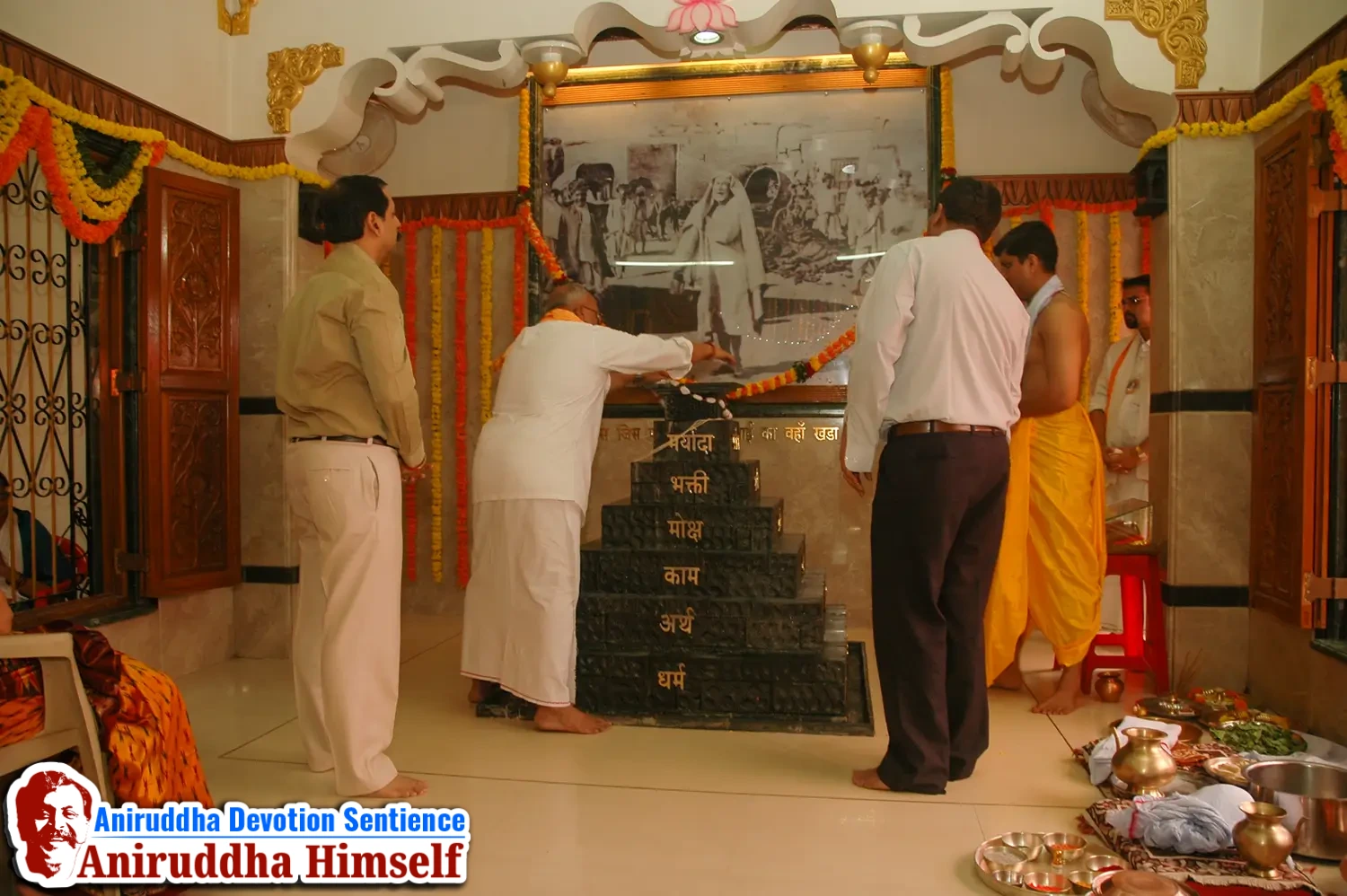 Poojan of Shree Aadyapipa Samadhi performed on the occasion of Shree Aadyapipa Samadhi Sthanam Sohala at Gurukul, Juinagar