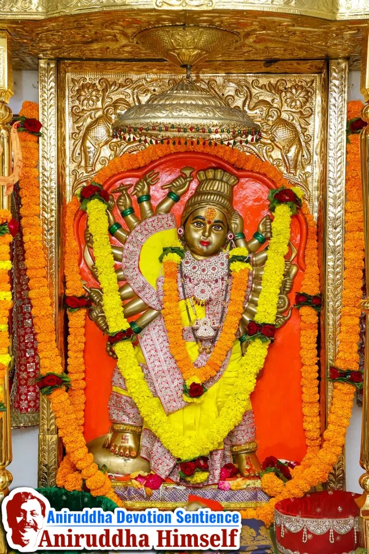 Photos of Devata (Deities) from Shree Aniruddha Gurukshetram