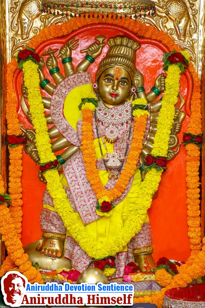 Photos of Devata (Deities) from Shree Aniruddha Gurukshetram