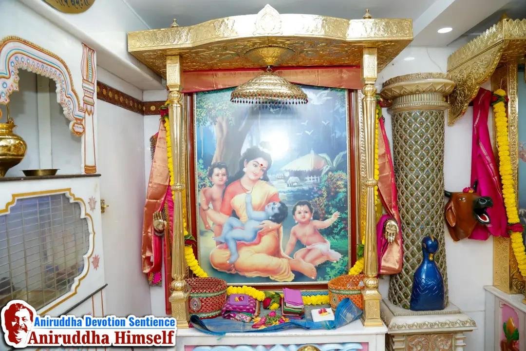 Photos of Devata (Deities) from Shree Aniruddha Gurukshetram