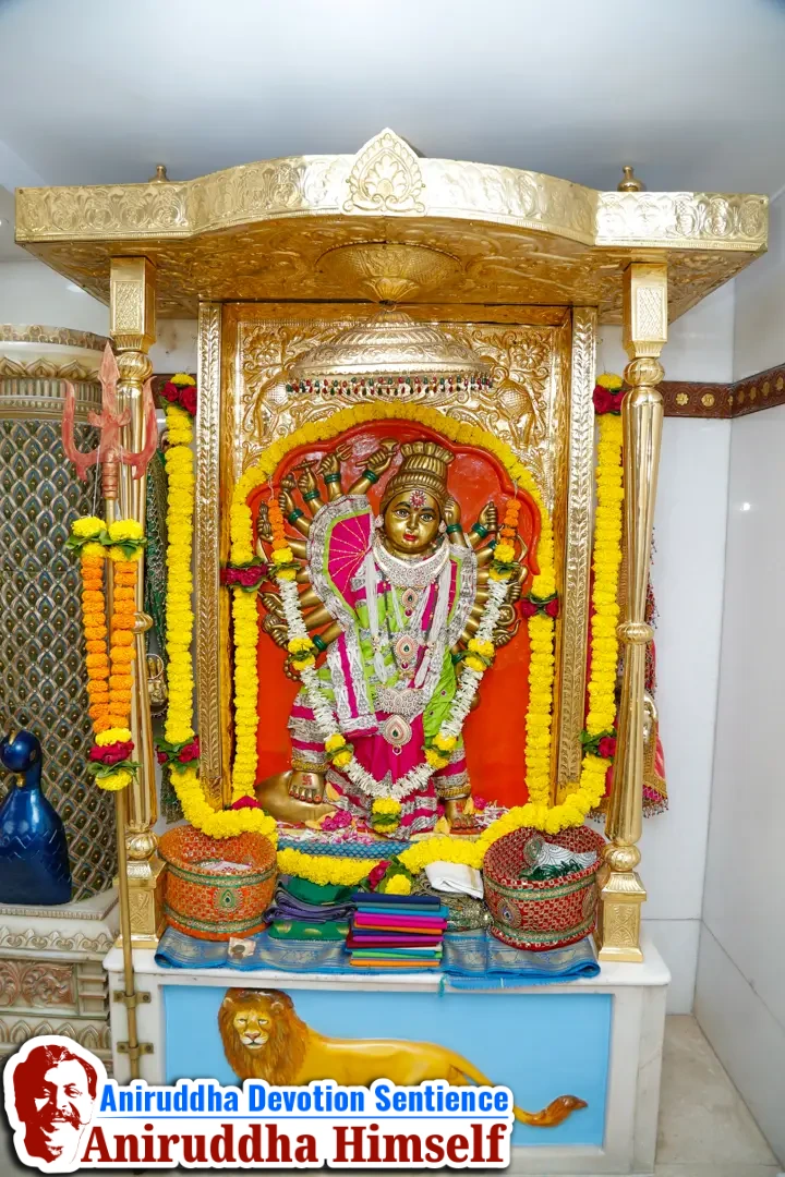 Photos of Devata (Deities) from Shree Aniruddha Gurukshetram