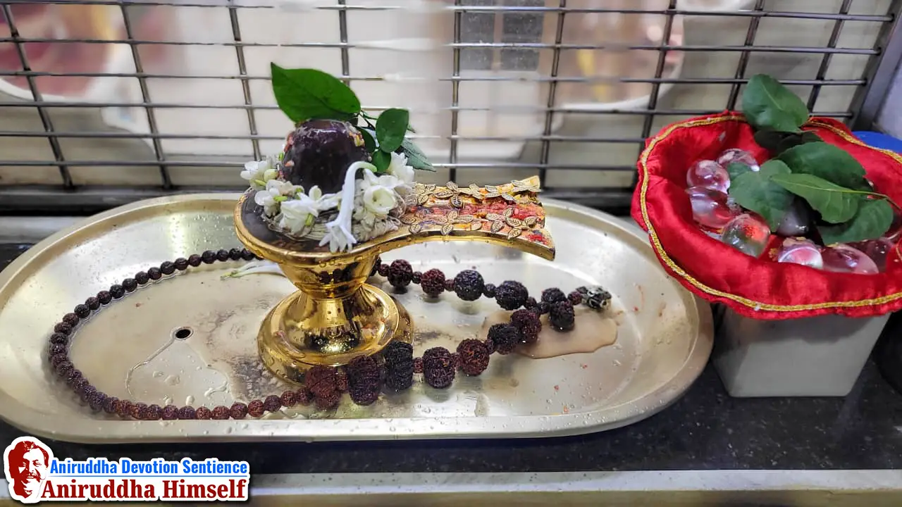 Shree Mahadurgeshwar prapatti