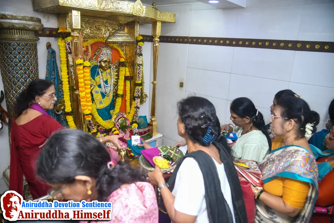 In Panchopchars, Oti is included for Adimata Mahishasuramardini and Anasuyamata and along with Oti, we can offer Manibhadrakankana (1 pair of 2 bangles) to Mother Mahishasuramardini and Uparkane to Dattaguru.