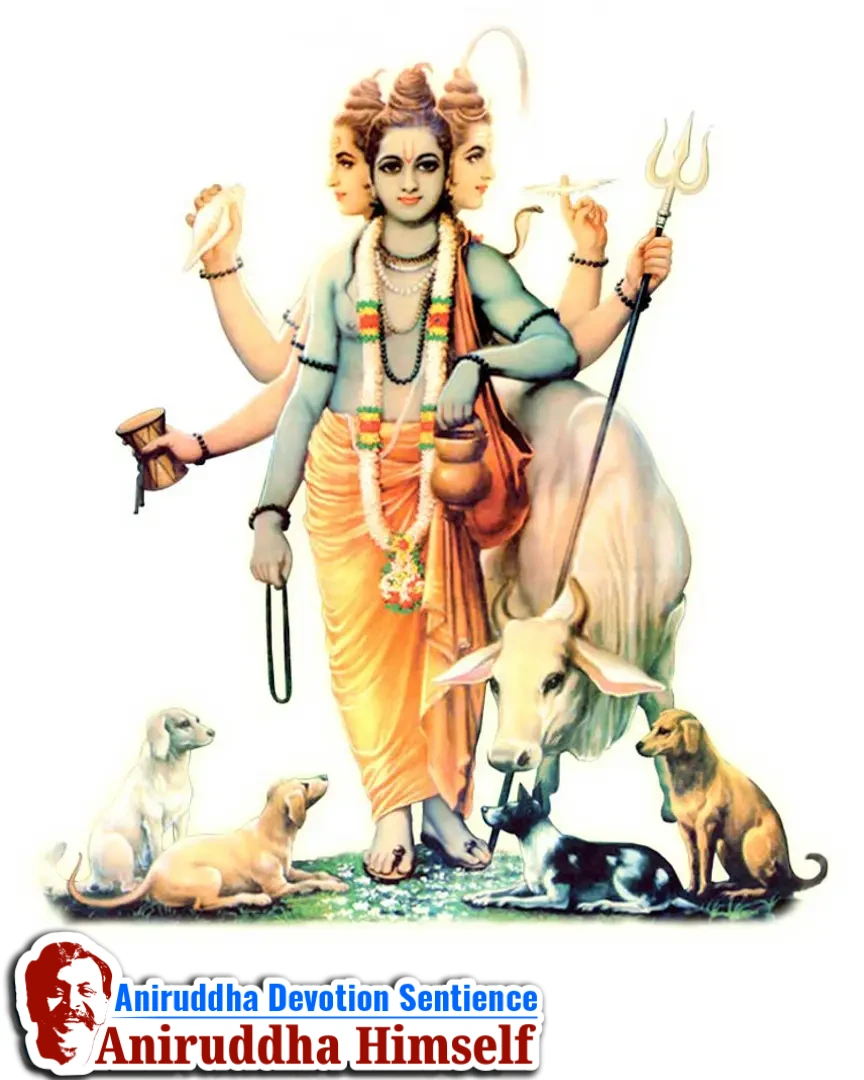 Aniruddha Bapu's Panchagurus (Five Guru's)