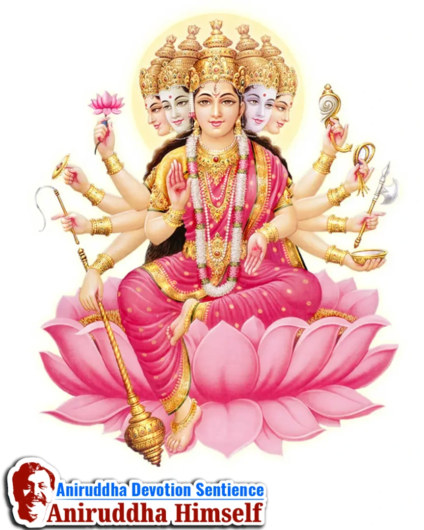 Sadguru Shree Aniruddha Bapu's Vatsalyaguru - Mata Gayatri