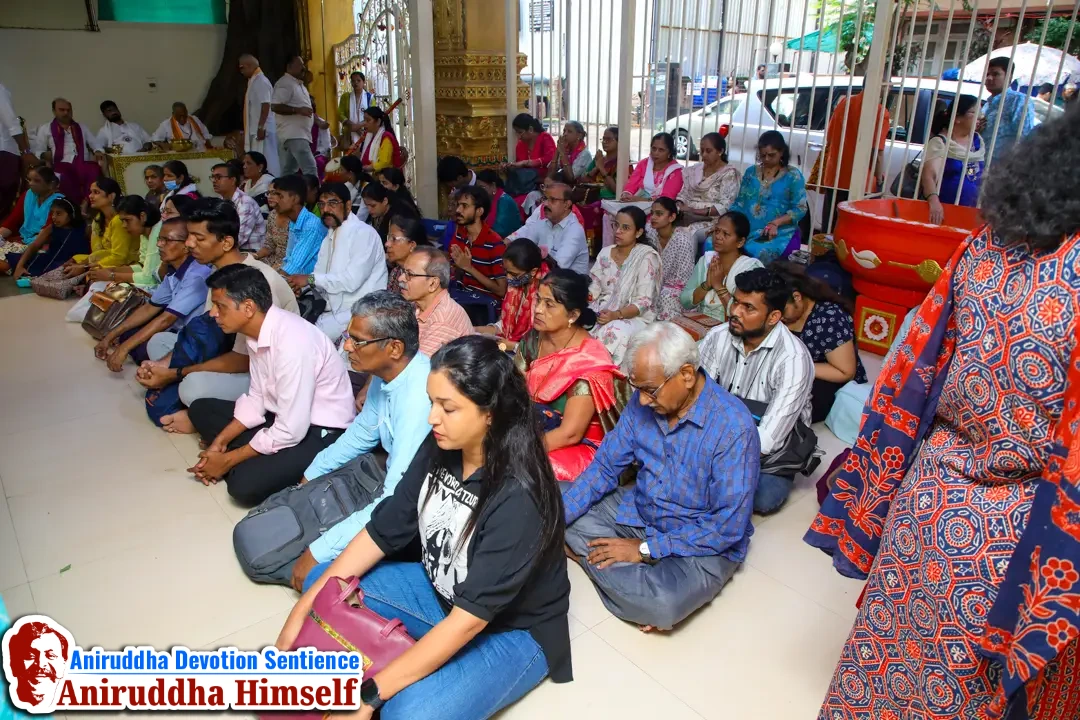 Shree Aniruddha Gurukshetram Precincts (Prakar)