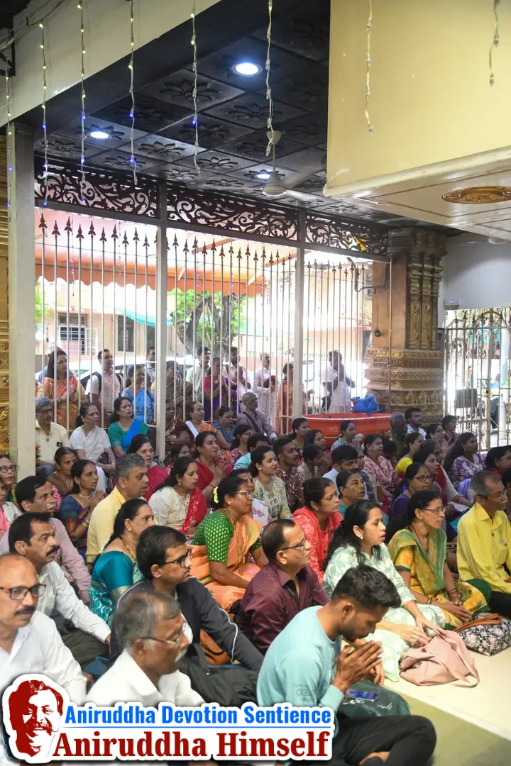 Shree Aniruddha Gurukshetram Precincts (Prakar)