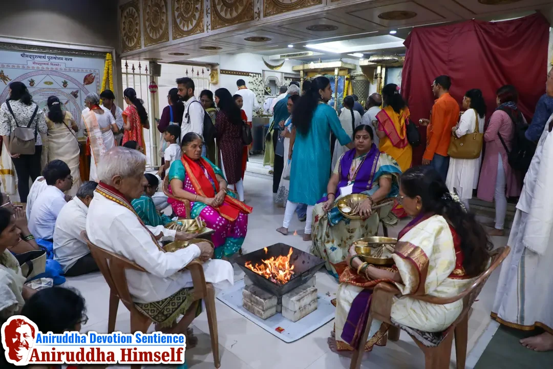Shree Chandika Havan at Shree Aniruddha Gurukshetram
