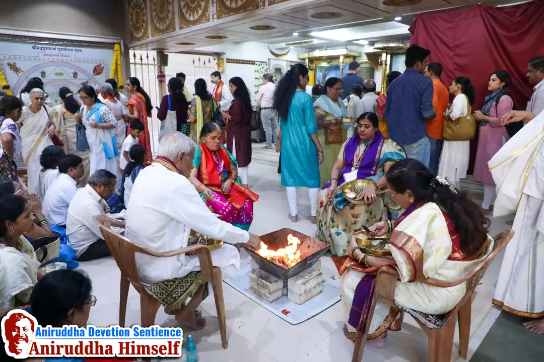 Shree Chandika Havan at Shree Aniruddha Gurukshetram