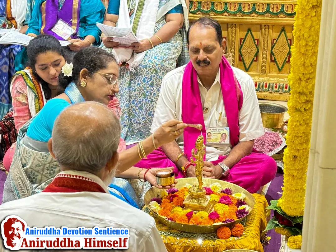 Shree Rudrabhishek is performed every Monday at Shree Aniruddha Gurukshetram