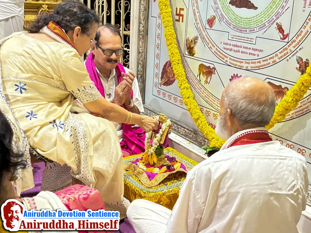 Shree Rudrabhishek is performed every Monday at Shree Aniruddha Gurukshetram