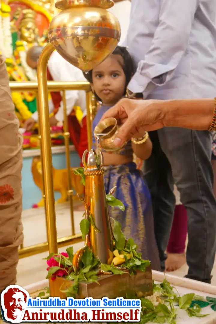 Shraddhavans perform Jal Abhishek on Shree Trivikram Linga with devotion and gratitude at Shree Aniruddha Gurukshetram.
