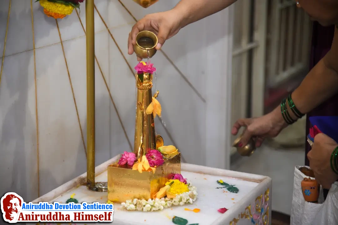 Shraddhavans perform Jal Abhishek on Shree Trivikram Linga with devotion and gratitude at Shree Aniruddha Gurukshetram.
