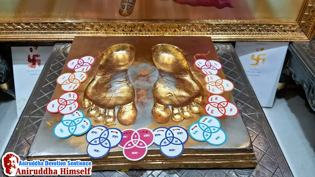 Trivikram Maala Arpan at Shree Aniruddha Gurukshetram