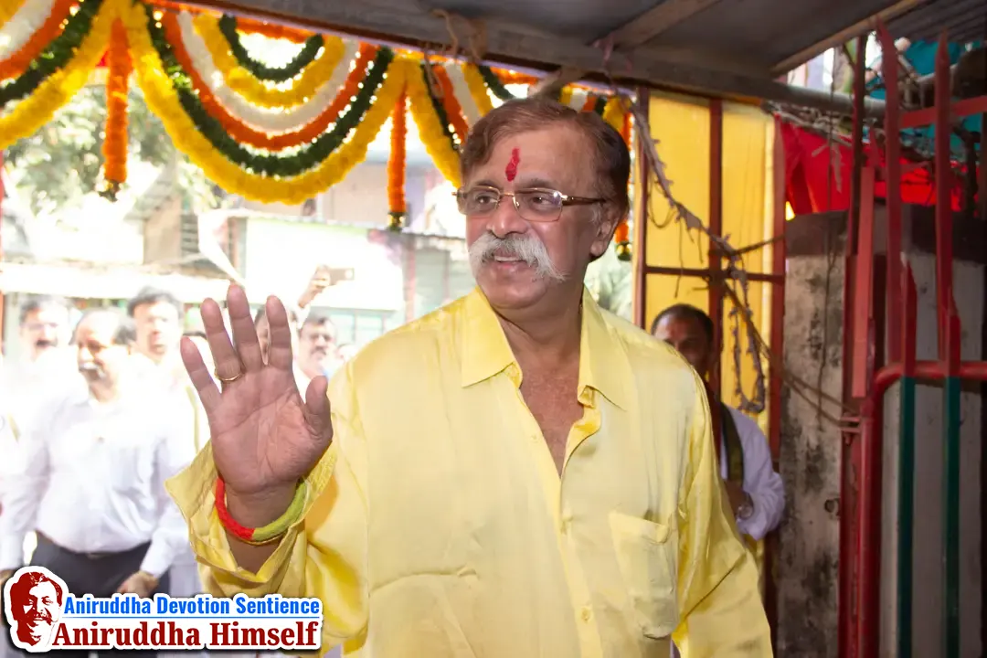 Aniruddha Bapu Darshan