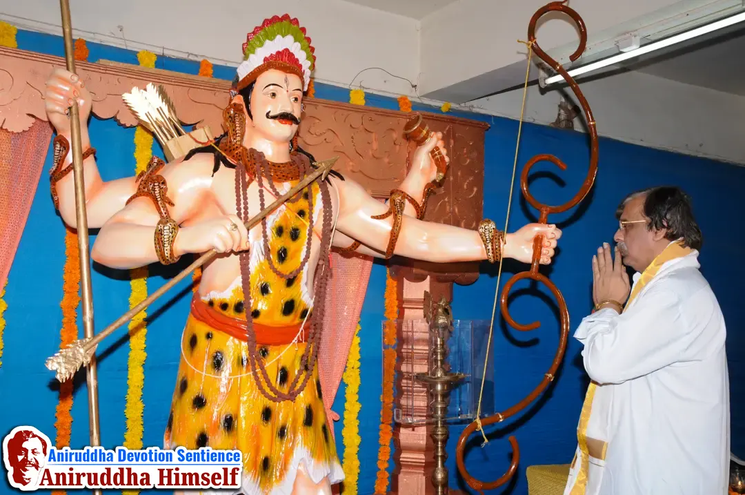 Bhagwan Shree Kiratrudra Poojan