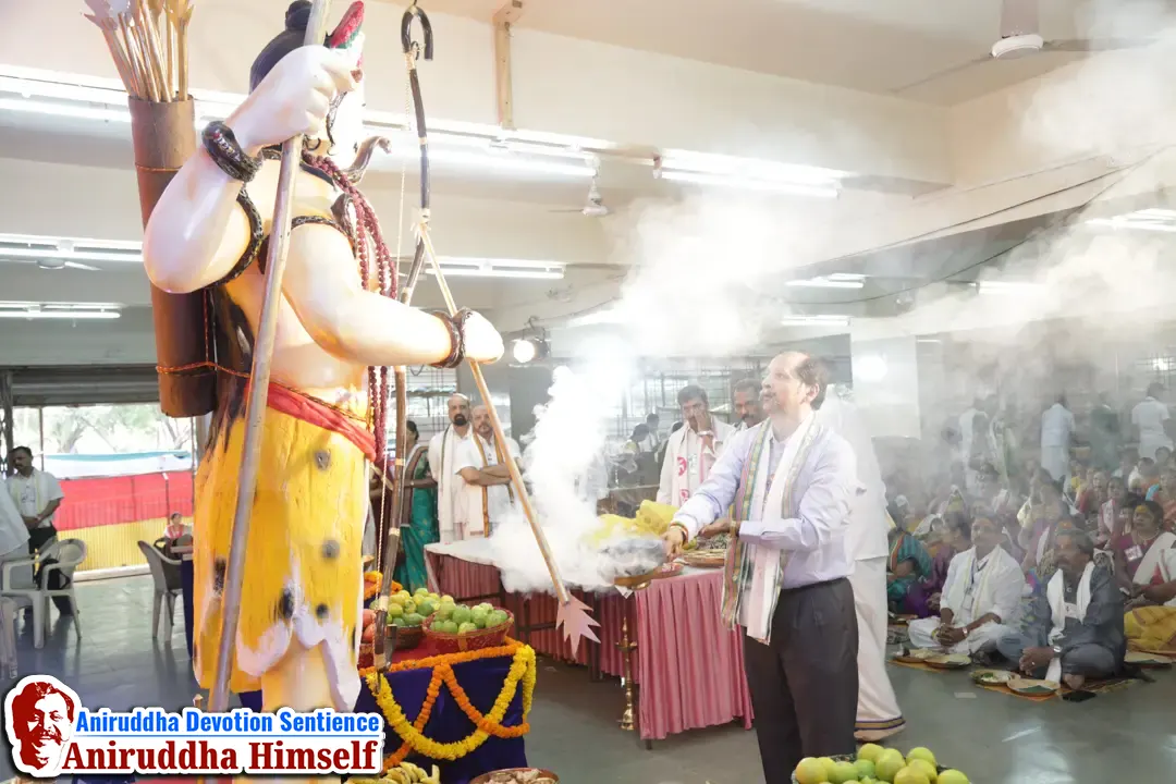 Poojan of Bhagwan Shree Kiratrudra is performed during the auspicious Aniruddha Pournima Utsav at Shree Harigurugram