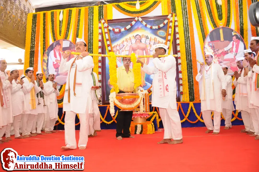 Garhane in Aniruddha Purnima