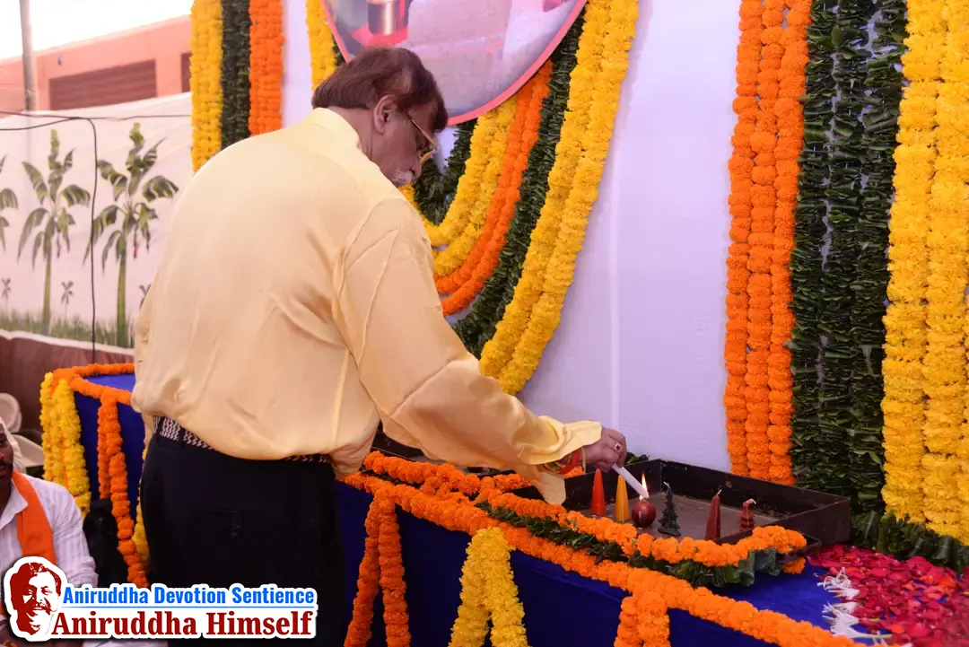 Sadguru Aniruddha Bapu Lighting Sudeep