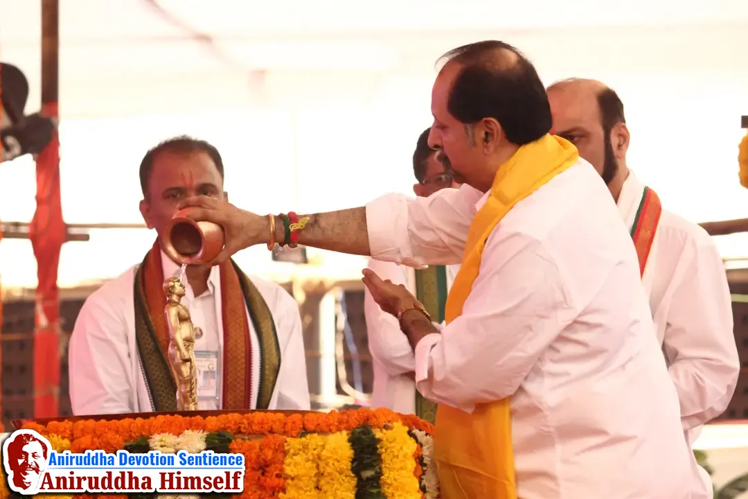Sadguru Aniruddha Bapu Moorti Poojan on Shree Aniruddha Pournima