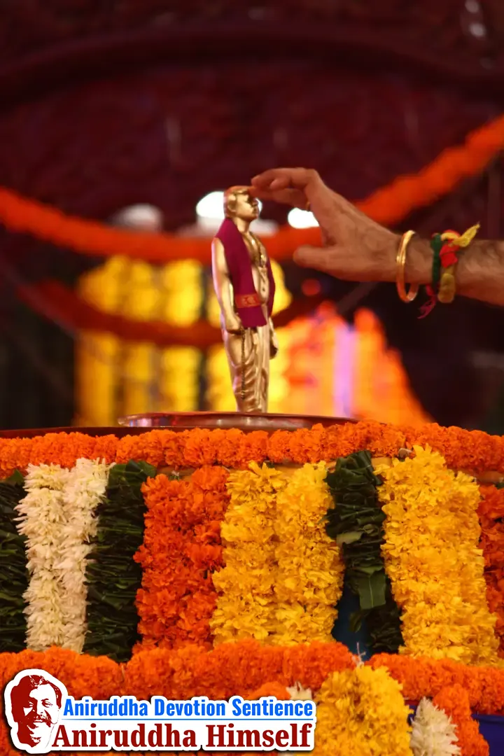 Sadguru Shree Aniruddha Bapu Moorti Poojan performed on the occasion of Shree Aniruddha Pournima at Shree Harigurugram