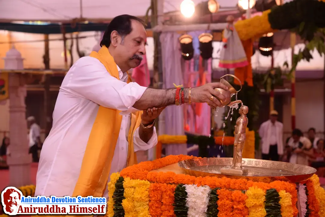 Sadguru Shree Aniruddha Bapu Moorti Poojan performed on the occasion of Shree Aniruddha Pournima at Shree Harigurugram