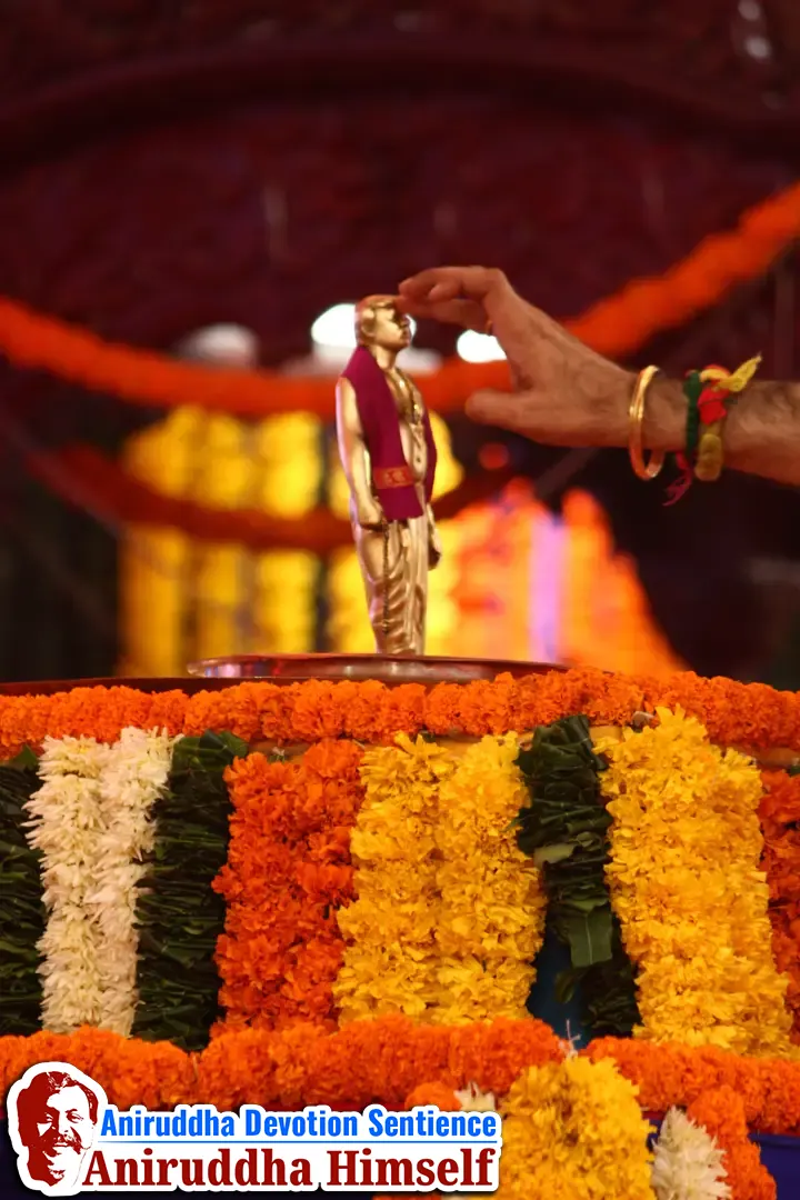 Sadguru Shree Aniruddha Bapu Moorti Poojan performed on the occasion of Shree Aniruddha Pournima at Shree Harigurugram