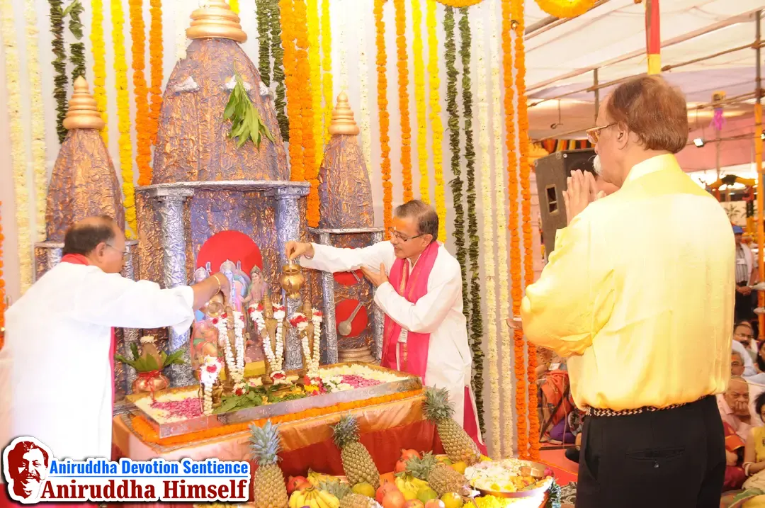 On the auspicious day of Aniruddha Pournima Utsav, Sadguru Shree Aniruddha Bapu is performing Abhishek on the idol of Shree Ram in the Ramraksha Pathan Kaksha at Shreeharigurugram, Bandra E.