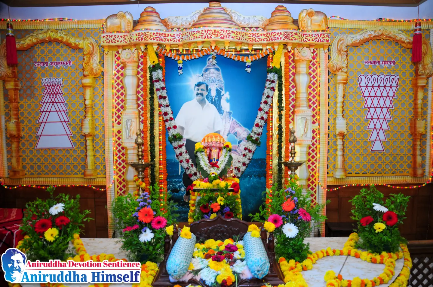 Hanumanta, who is the support, guide, and ideal for Shraddhavans on the path of Bhakti and is endowed with incomparable strength, is 'Atulitbaladham' in Ratnagiri (Maharashtra), established according to the Sankalpa of Sadguru Shree Aniruddha.